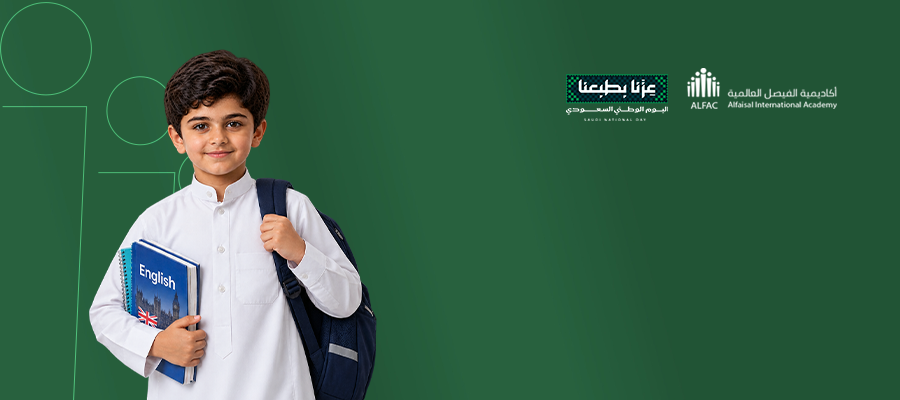 دورة اللغة الإنجليزية للأطفال - 4 أشهر+ شهرين مجانًا